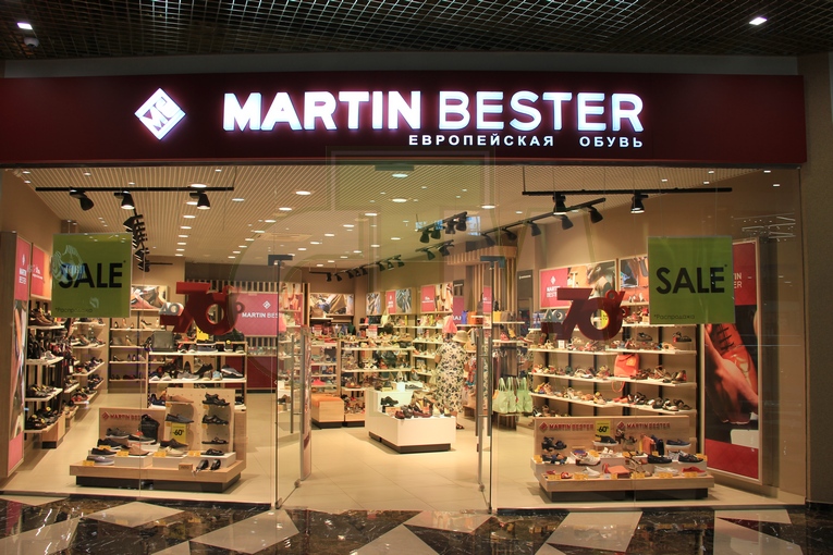 «Martin Bester»