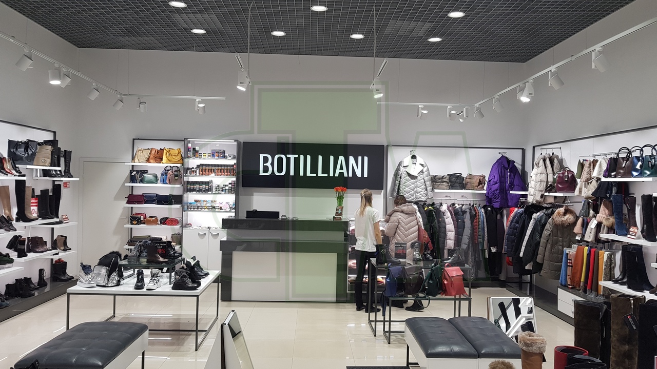 «Botilliani»